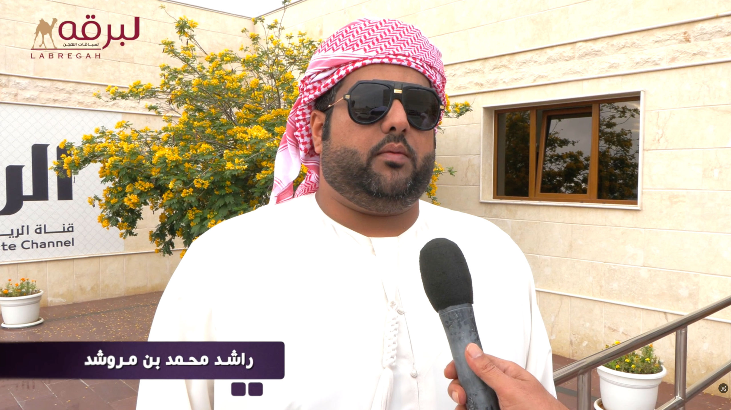 لقاء مع راشد محمد بن مروشد .. مالك «كحال» الفائزة بالشلفة الفضية للجذاع بكار مفتوح بمهرجان صاحب السمو الأمير الوالد 18-02-2025